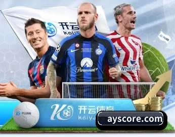 爱游戏体育的故事 - 体育资讯内容服务